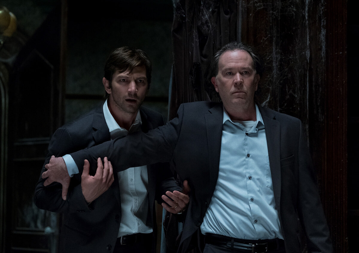 The Haunting of Hill House