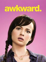 Diario di una Nerd Superstar