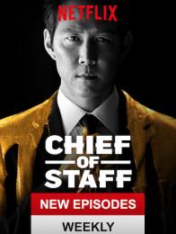 Chief of Staff