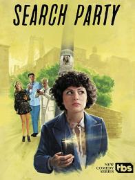 Search Party