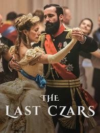 Gli Ultimi Zar
