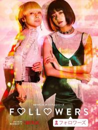 Followers