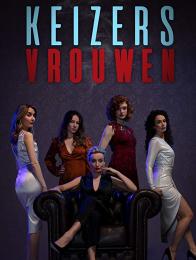 Le Imperatrici della Notte