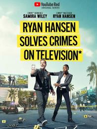 Ryan Hansen Solves Crimes on Television