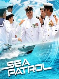 Sea Patrol