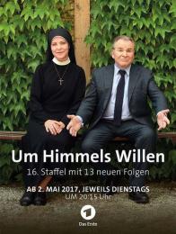 Un Ciclone in Convento