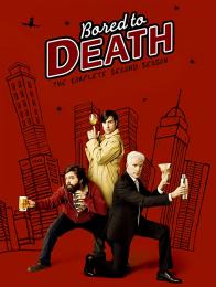 Bored to Death - Investigatore per Noia