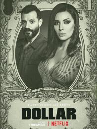 Dollar