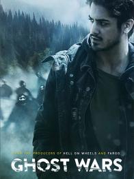 Ghost Wars