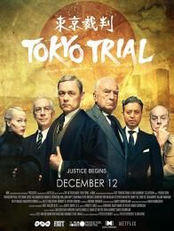 Il Processo di Tokyo