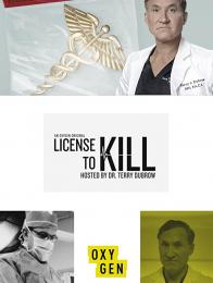 License to Kill