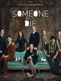 Qualcuno Deve Morire