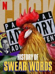 Storia delle Parolacce