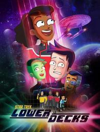 Star Trek: Lower Decks