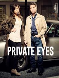 Private Eyes