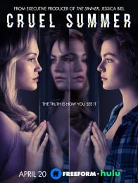 Cruel Summer