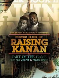 Power Book III: Raising Kanan
