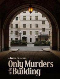 Only Murders in the Building