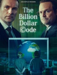 Il Codice da un Miliardo di Dollari