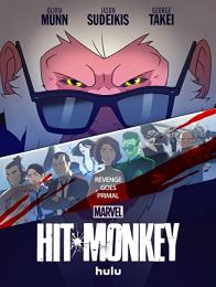 Hit-Monkey