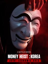 La Casa di Carta Corea