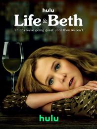 Life & Beth