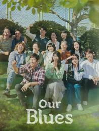 Our Blues - Vite Intrecciate