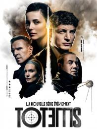 Totems - Conto alla Rovescia