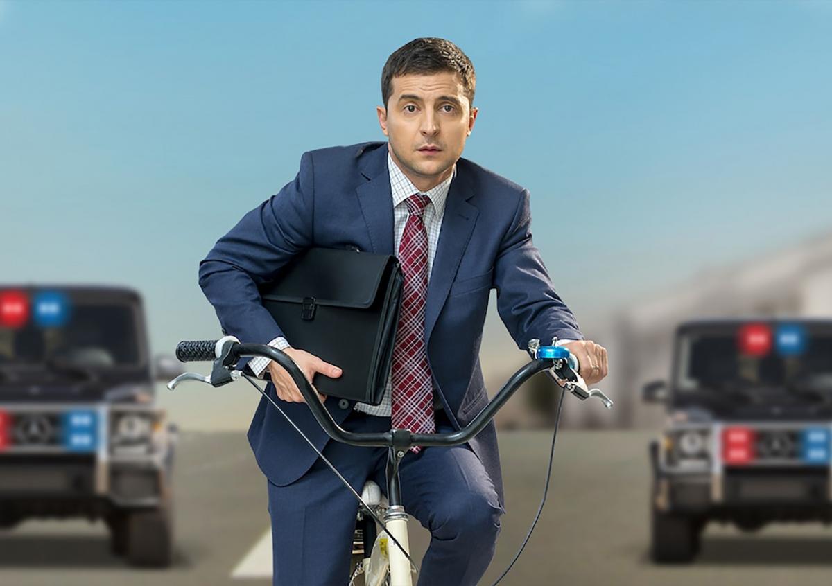 Servitore del Popolo