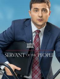 Servitore del Popolo