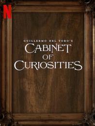 La Stanza delle Meraviglie di Guillermo del Toro