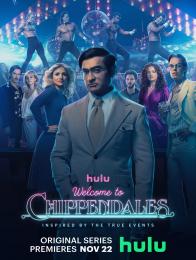 Ecco a Voi i Chippendales