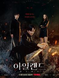 Locandina della Serie TV