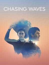 Chasing Waves