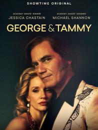 George & Tammy