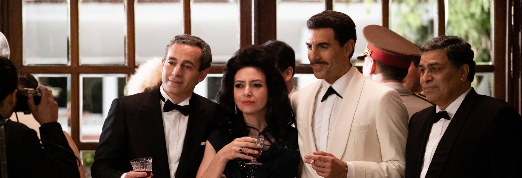 The Spy: rilasciato il Trailer della nuova Serie TV Netflix con Sacha Baron Cohen