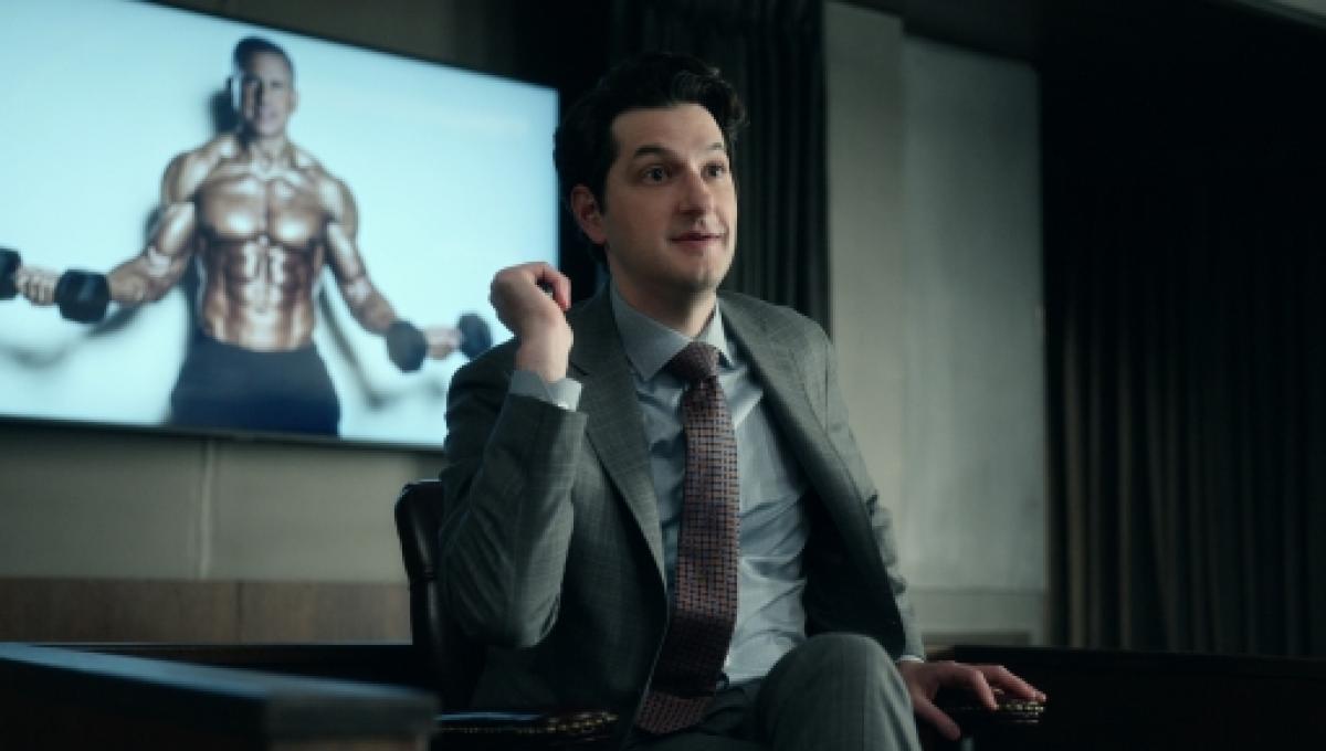 Immagine secondaria dell'articolo