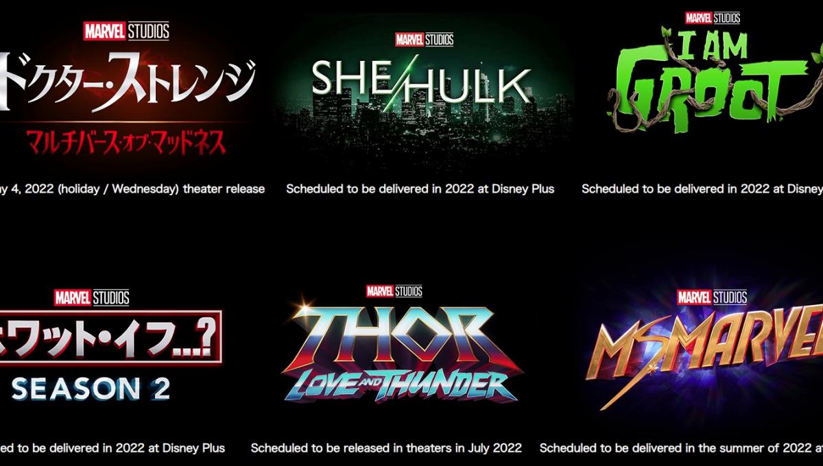 Immagine secondaria dell'articolo