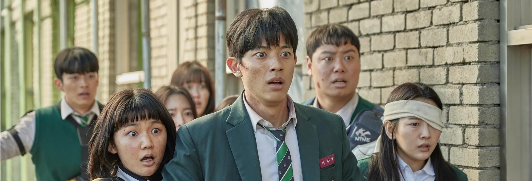 Non Siamo più Vivi: la Serie TV Sudcoreana è uno degli Spettacoli più Popolari di Sempre di Netflix
