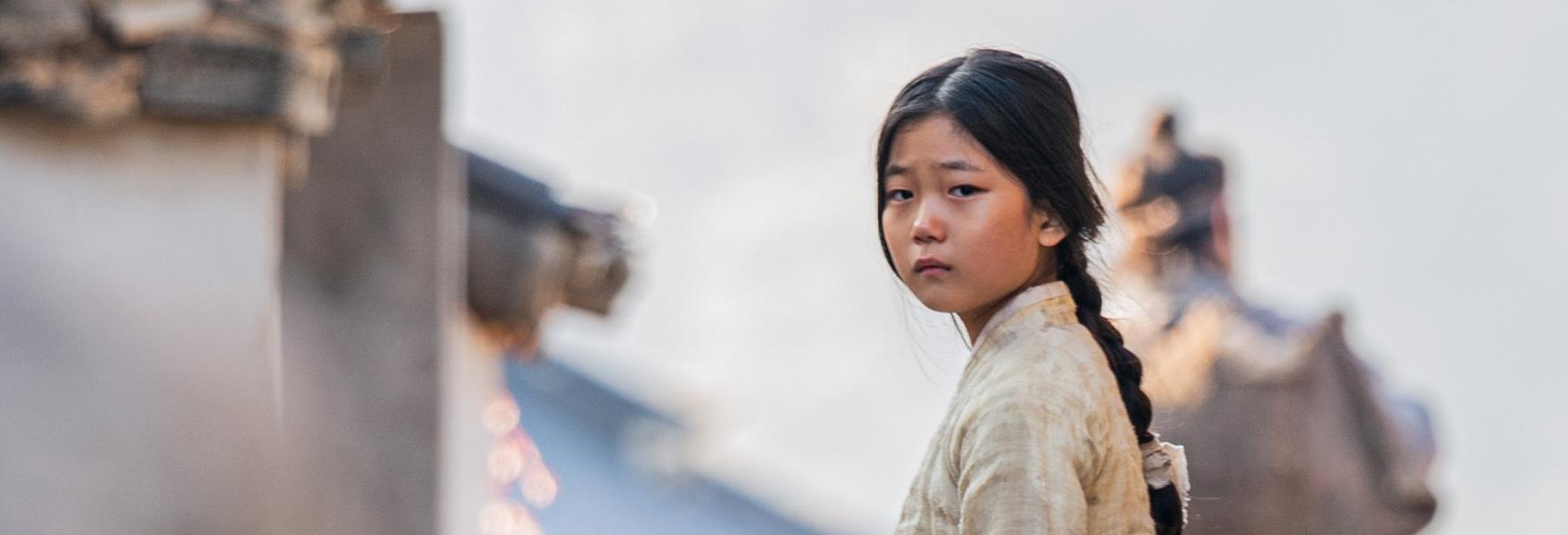 Pachinko: il Trailer della nuova Serie TV basata sul Romanzo di Min Jin Lee