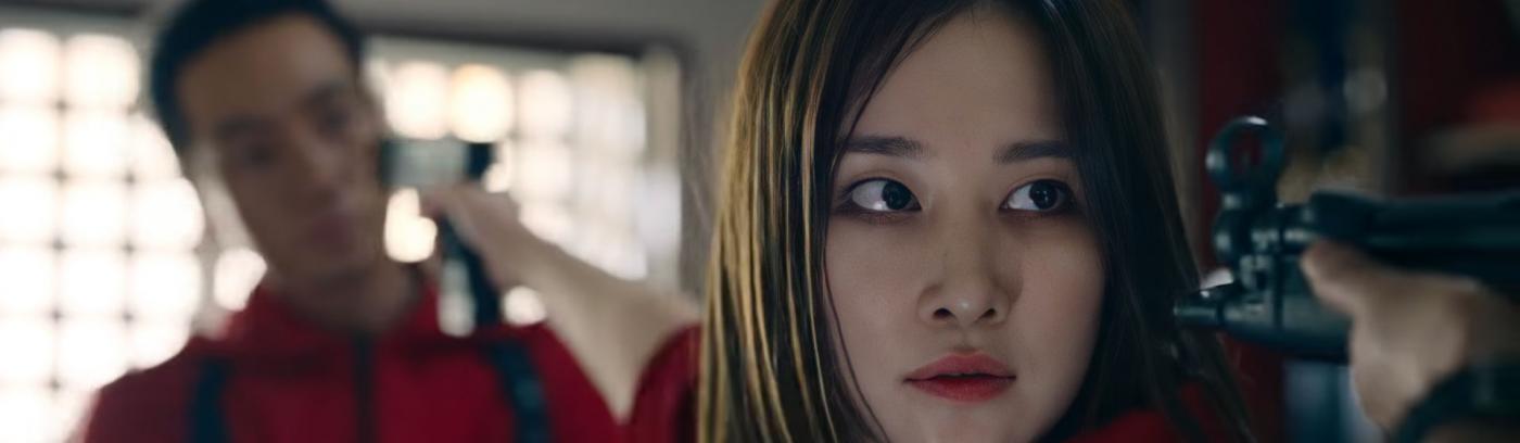 La Casa di Carta Corea (Netflix) - La guida completa del remake 