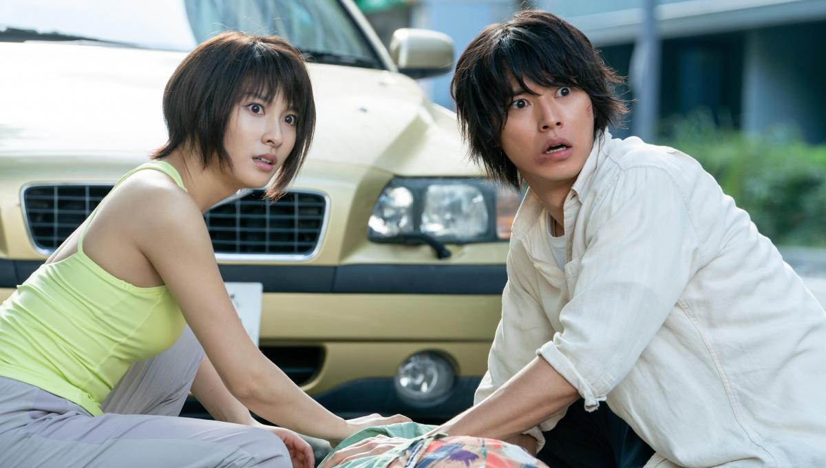 Immagine secondaria dell'articolo