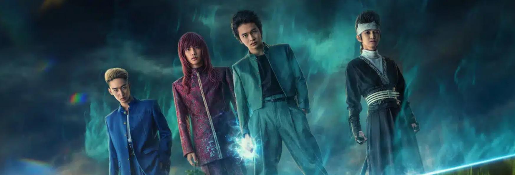 Yu degli Spettri: il Teaser e la Data di Uscita della Serie TV Adattamento